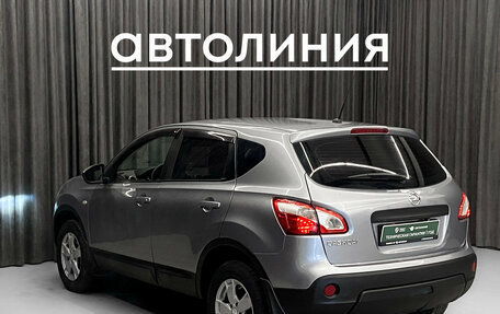 Nissan Qashqai, 2011 год, 990 000 рублей, 5 фотография