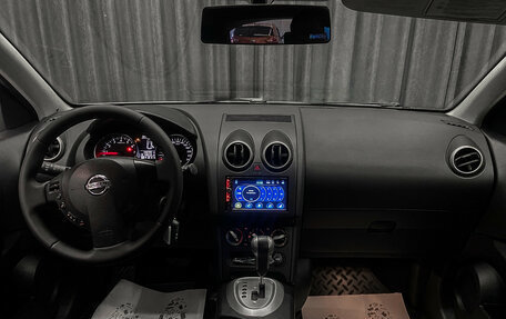 Nissan Qashqai, 2011 год, 990 000 рублей, 8 фотография