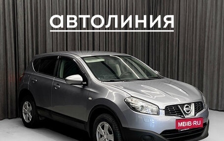 Nissan Qashqai, 2011 год, 990 000 рублей, 2 фотография