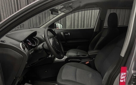 Nissan Qashqai, 2011 год, 990 000 рублей, 7 фотография