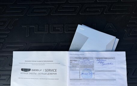 Geely Tugella FY11, 2023 год, 2 650 000 рублей, 10 фотография