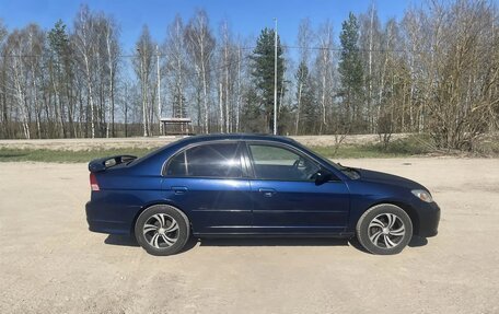 Honda Civic VII, 2004 год, 525 000 рублей, 3 фотография