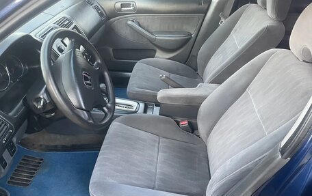 Honda Civic VII, 2004 год, 525 000 рублей, 7 фотография