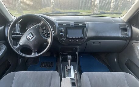 Honda Civic VII, 2004 год, 525 000 рублей, 6 фотография