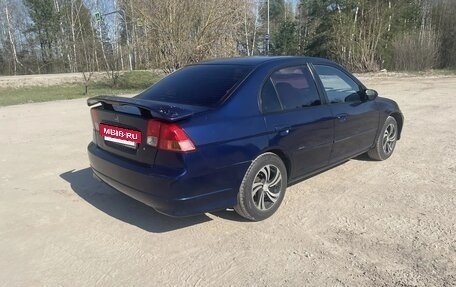Honda Civic VII, 2004 год, 525 000 рублей, 2 фотография