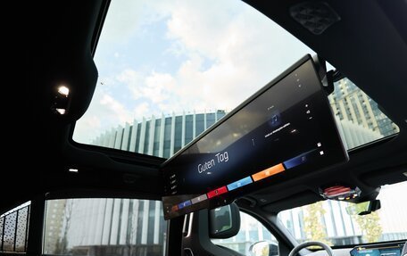BMW 7 серия, 2026 год, 23 800 000 рублей, 20 фотография