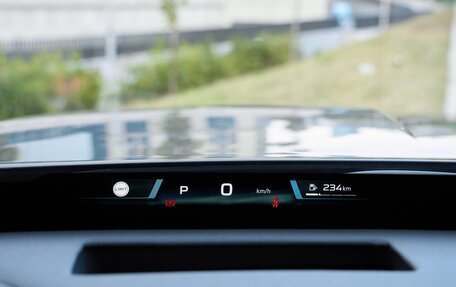 BMW 7 серия, 2026 год, 23 800 000 рублей, 29 фотография