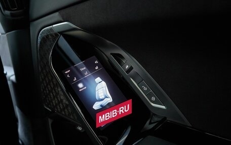 BMW 7 серия, 2026 год, 23 800 000 рублей, 35 фотография