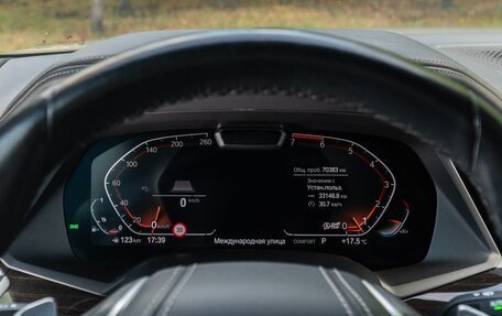 BMW X5, 2019 год, 6 990 000 рублей, 18 фотография