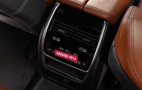 BMW X5, 2019 год, 6 990 000 рублей, 26 фотография