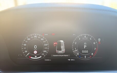 Land Rover Range Rover Sport II, 2019 год, 6 200 000 рублей, 12 фотография