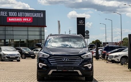 Hyundai Santa Fe III рестайлинг, 2014 год, 1 495 000 рублей, 2 фотография
