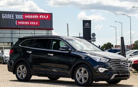 Hyundai Santa Fe III рестайлинг, 2014 год, 1 495 000 рублей, 3 фотография