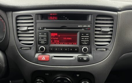 KIA Rio II, 2010 год, 390 000 рублей, 20 фотография