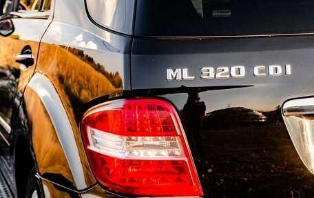 Mercedes-Benz M-Класс, 2008 год, 1 300 000 рублей, 10 фотография