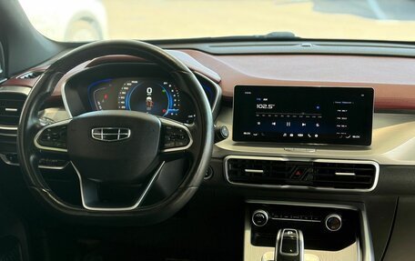 Geely Coolray I, 2022 год, 1 299 000 рублей, 9 фотография