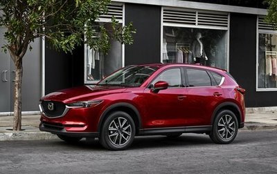 Mazda CX-5 II, 2017 год, 1 780 000 рублей, 1 фотография