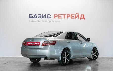 Toyota Camry, 2007 год, 1 099 000 рублей, 5 фотография