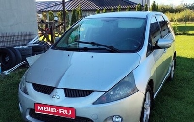 Mitsubishi Grandis, 2007 год, 590 000 рублей, 1 фотография