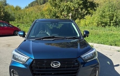 Daihatsu Rocky, 2020 год, 1 550 000 рублей, 1 фотография