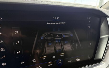 Volkswagen Touareg III, 2019 год, 4 359 000 рублей, 13 фотография