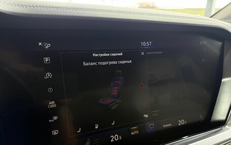 Volkswagen Touareg III, 2019 год, 4 359 000 рублей, 14 фотография