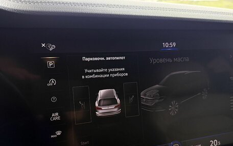 Volkswagen Touareg III, 2019 год, 4 359 000 рублей, 15 фотография