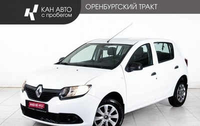 Renault Sandero II рестайлинг, 2014 год, 618 000 рублей, 1 фотография
