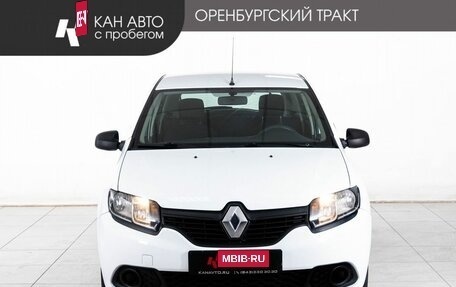 Renault Sandero II рестайлинг, 2014 год, 618 000 рублей, 2 фотография