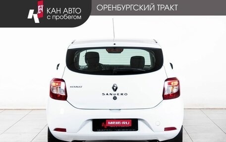 Renault Sandero II рестайлинг, 2014 год, 618 000 рублей, 4 фотография