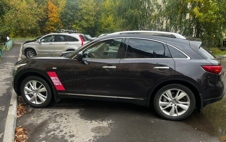 Infiniti FX II, 2012 год, 2 250 000 рублей, 1 фотография