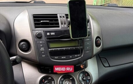 Toyota RAV4, 2012 год, 1 700 000 рублей, 13 фотография