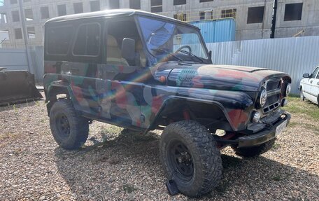 ЛуАЗ 3151, 1999 год, 450 000 рублей, 2 фотография