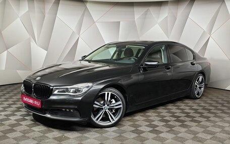 BMW 7 серия, 2018 год, 2 659 000 рублей, 1 фотография
