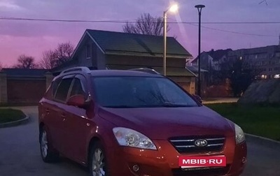 KIA cee'd I рестайлинг, 2008 год, 800 000 рублей, 1 фотография