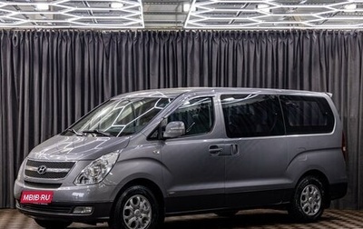 Hyundai Grand Starex Grand Starex I рестайлинг 2, 2014 год, 1 495 000 рублей, 1 фотография