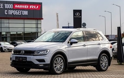 Volkswagen Tiguan II, 2018 год, 1 895 000 рублей, 1 фотография