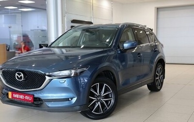 Mazda CX-5 II, 2017 год, 2 550 000 рублей, 1 фотография