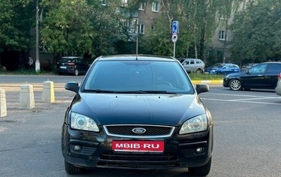 Ford Focus II рестайлинг, 2007 год, 220 000 рублей, 1 фотография