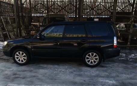 Subaru Forester, 2007 год, 550 000 рублей, 1 фотография