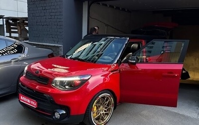 KIA Soul II рестайлинг, 2016 год, 1 400 000 рублей, 1 фотография