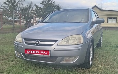 Opel Corsa C рестайлинг, 2006 год, 370 000 рублей, 1 фотография