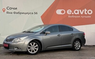Toyota Avensis III рестайлинг, 2010 год, 950 000 рублей, 1 фотография