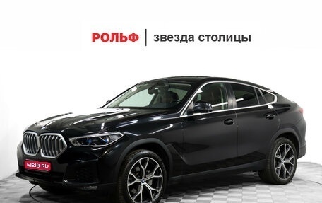 BMW X6, 2020 год, 7 399 000 рублей, 1 фотография