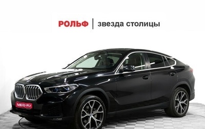 BMW X6, 2020 год, 7 399 000 рублей, 1 фотография