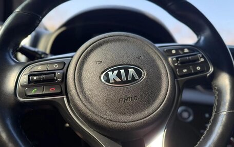 KIA Sportage IV рестайлинг, 2017 год, 1 950 000 рублей, 32 фотография