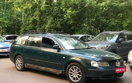 Volkswagen Passat B5+ рестайлинг, 1997 год, 140 000 рублей, 2 фотография