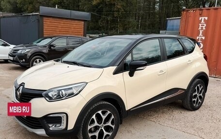 Renault Kaptur I рестайлинг, 2019 год, 1 390 000 рублей, 3 фотография