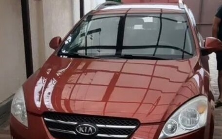 KIA cee'd I рестайлинг, 2008 год, 800 000 рублей, 2 фотография