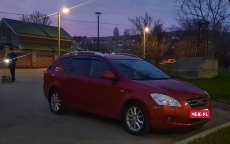 KIA cee'd I рестайлинг, 2008 год, 800 000 рублей, 13 фотография